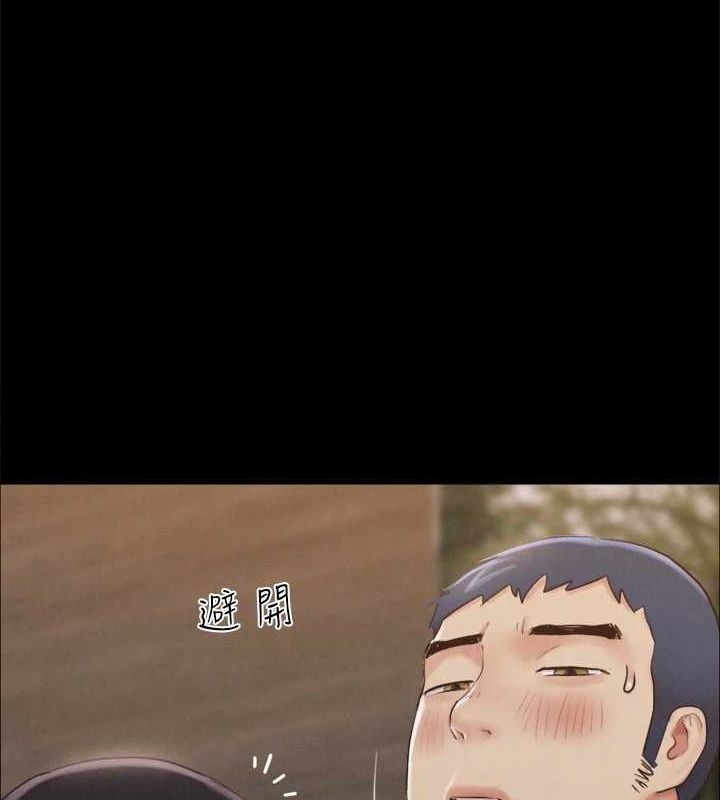 协议换爱(无码版)第156話-我不會讓你稱心如意