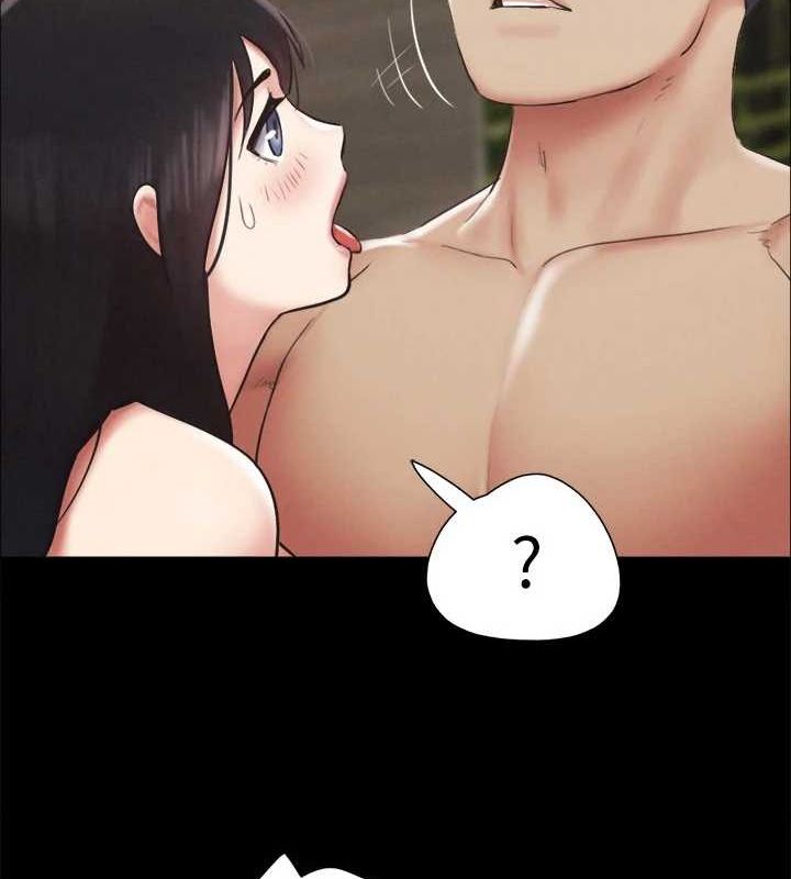 协议换爱(无码版)第156話-我不會讓你稱心如意