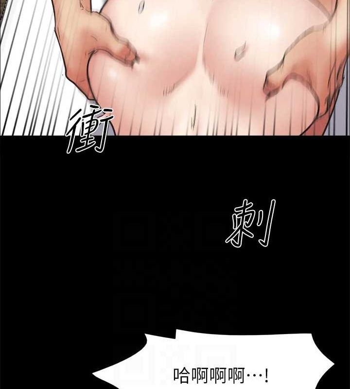 协议换爱(无码版)第156話-我不會讓你稱心如意