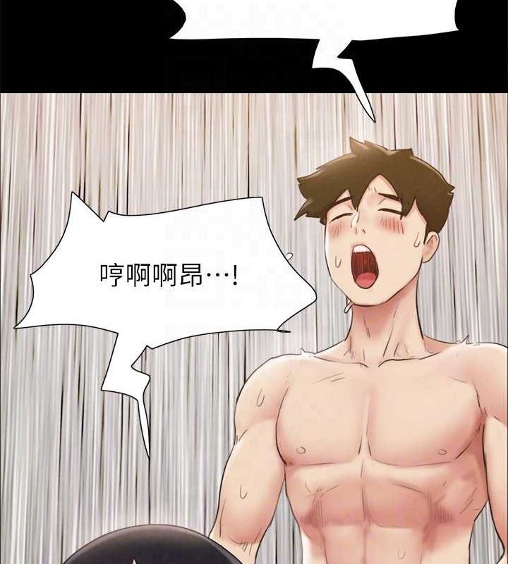 协议换爱(无码版)第156話-我不會讓你稱心如意