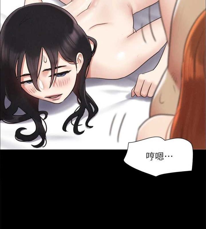 协议换爱(无码版)第156話-我不會讓你稱心如意