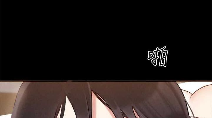 协议换爱(无码版)第156話-我不會讓你稱心如意