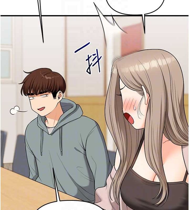 玩转学姊第53話-夜半露奶濕一下♥