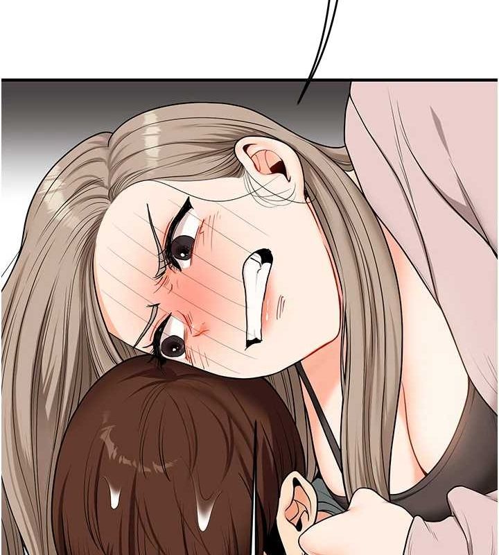 玩转学姊第53話-夜半露奶濕一下♥