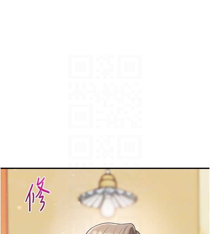 玩转学姊第53話-夜半露奶濕一下♥