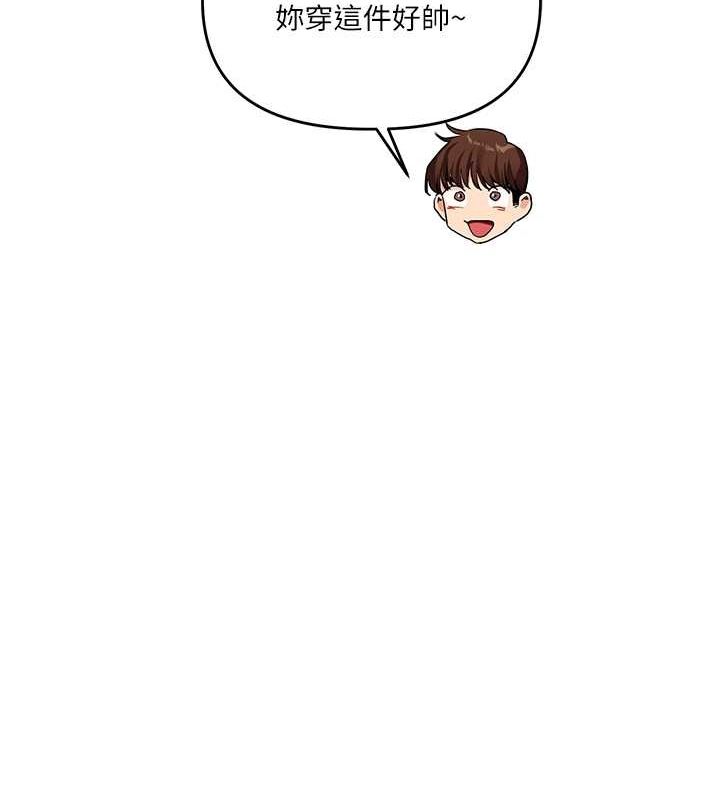 玩转学姊第53話-夜半露奶濕一下♥