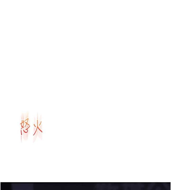 玩转学姊第53話-夜半露奶濕一下♥