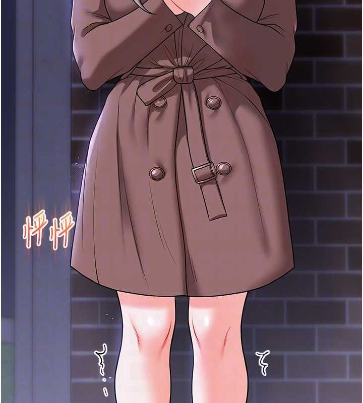 玩转学姊第53話-夜半露奶濕一下♥