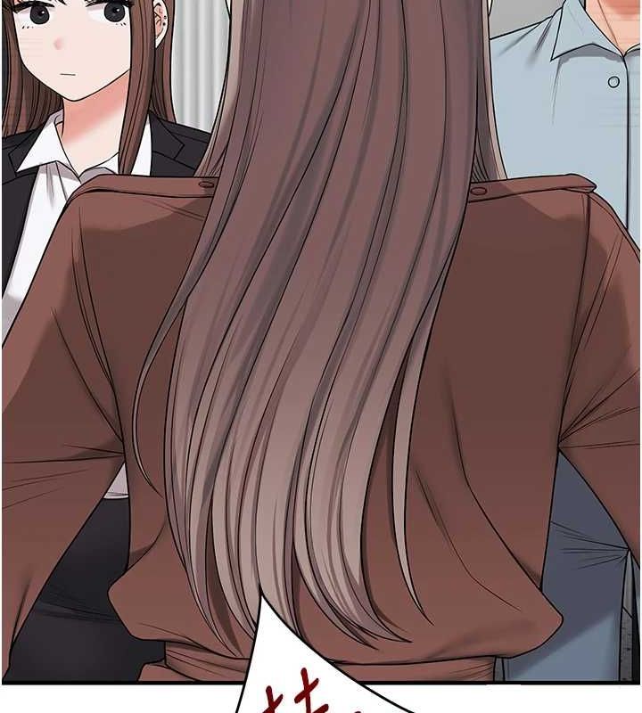 玩转学姊第53話-夜半露奶濕一下♥