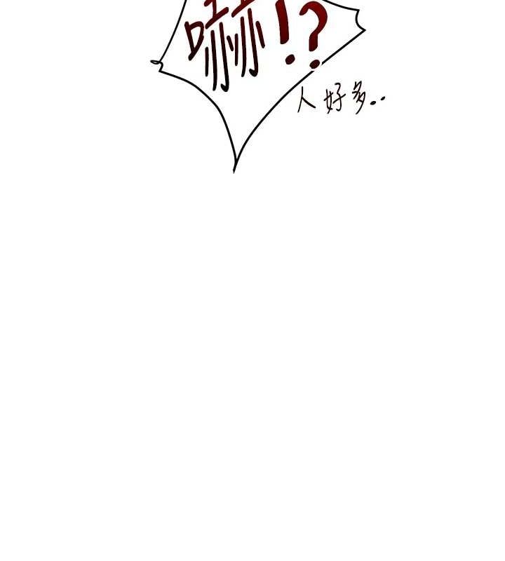 玩转学姊第53話-夜半露奶濕一下♥