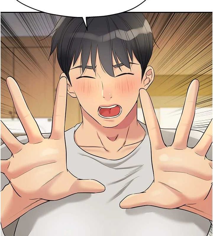 洞洞杂货店第119話-母牛極品清槍趴