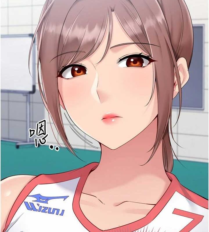 Setup!排球少女第37話-再插下去我會噴出來