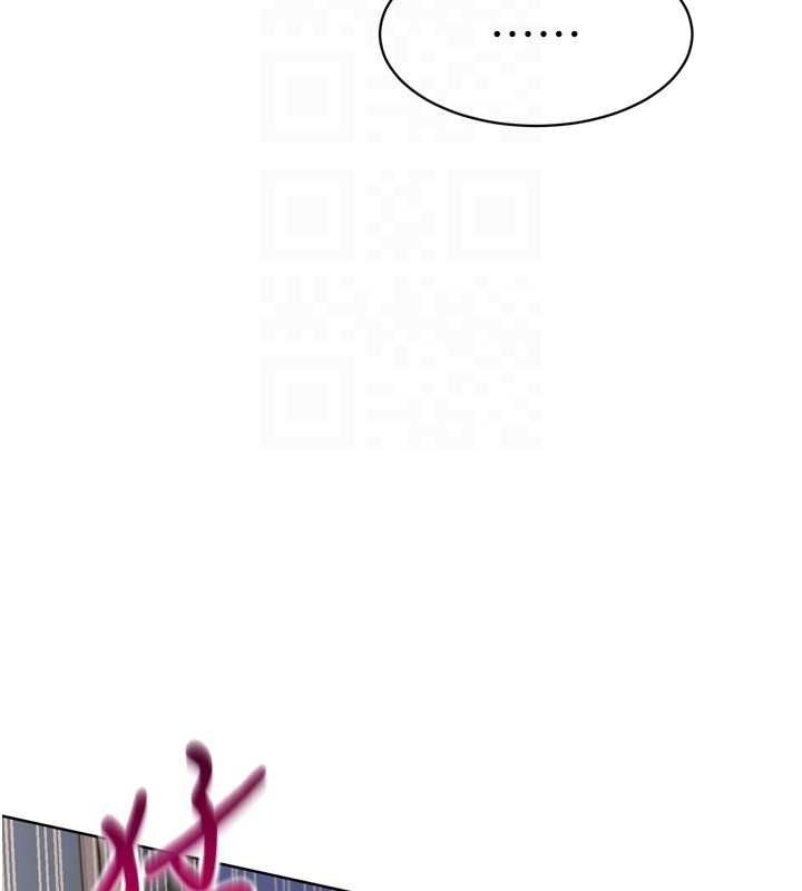 Setup!排球少女第37話-再插下去我會噴出來