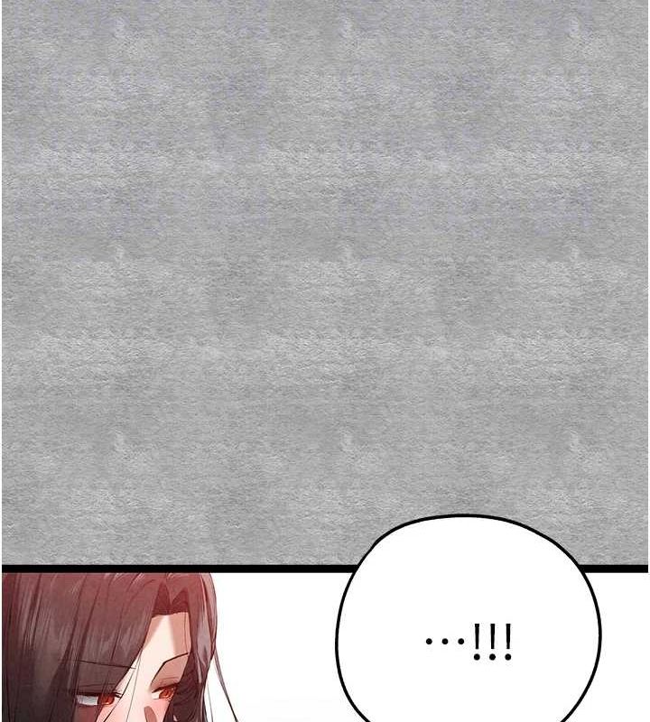 初次深交,请多指教第89話-強制開吃母女丼