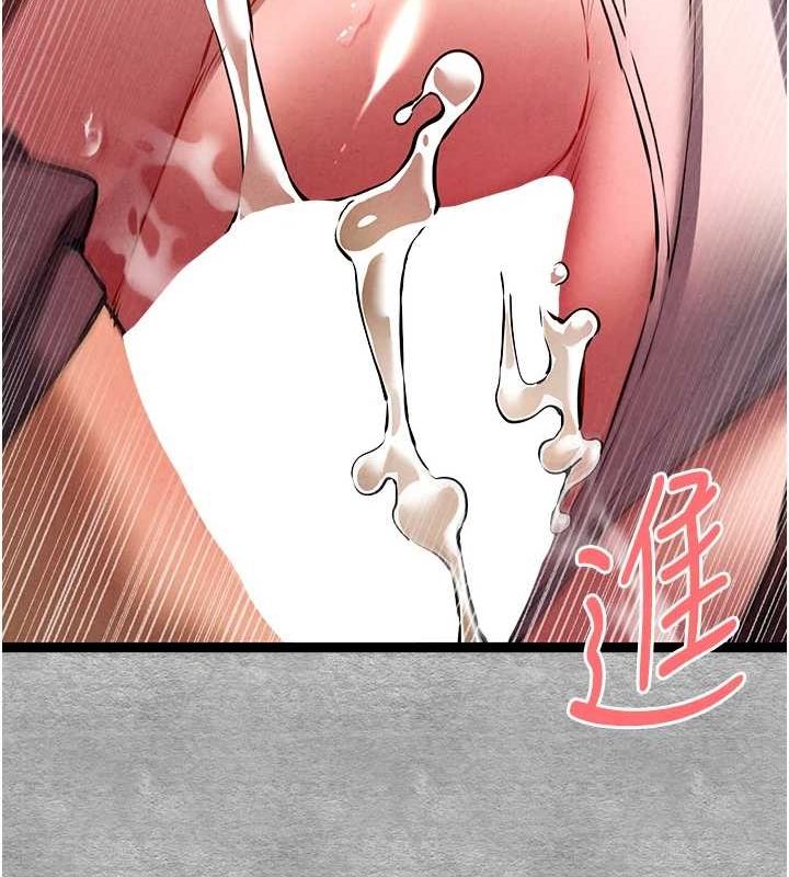 初次深交,请多指教第89話-強制開吃母女丼