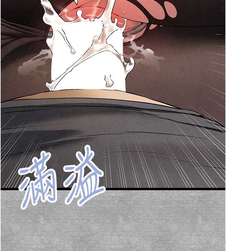 初次深交，请多指教第89話-強制開吃母女丼