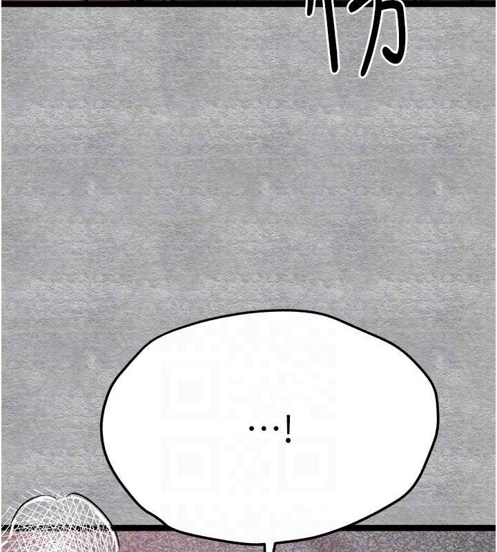 初次深交，请多指教第89話-強制開吃母女丼