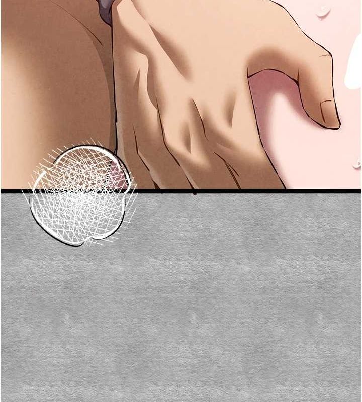 初次深交,请多指教第89話-強制開吃母女丼