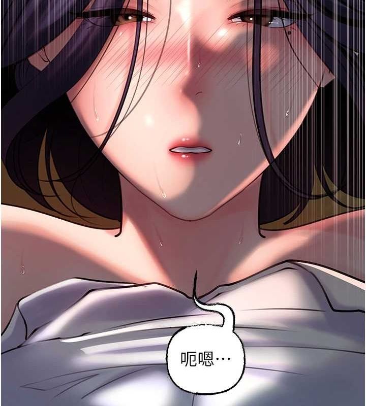 岳母为何那样第43話-詹代理的過往