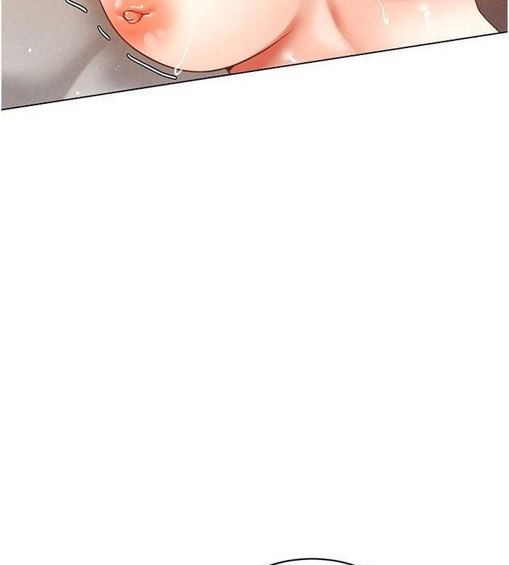 穿入VR成为性域猎人第57話-這個姿勢很好上呢