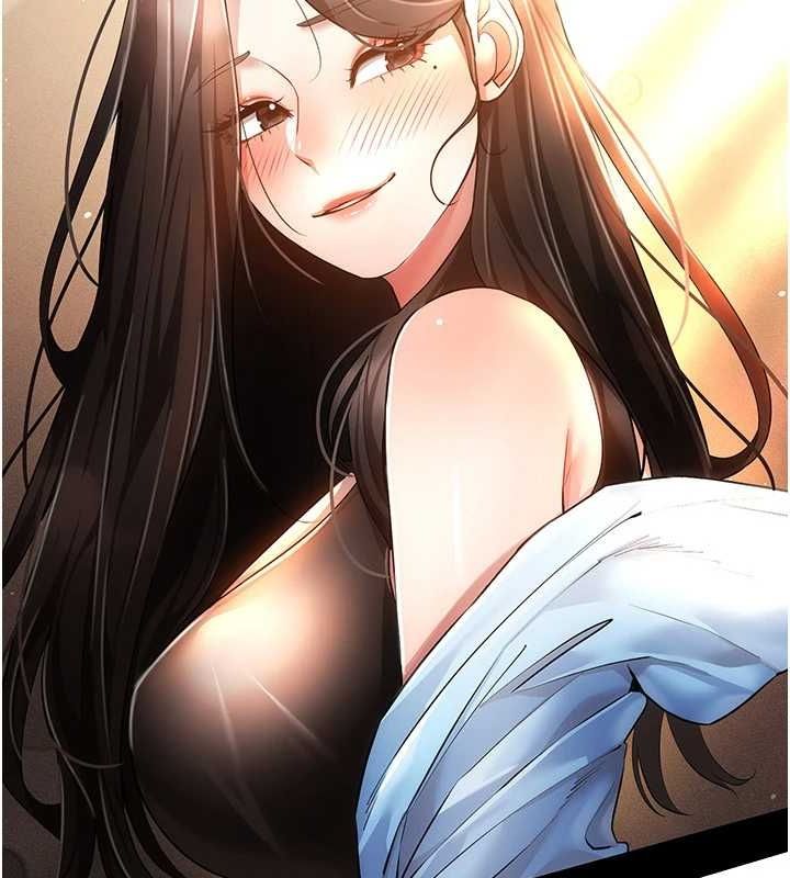 穿入VR成为性域猎人第57話-這個姿勢很好上呢