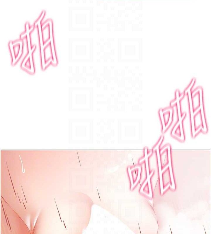 穿入VR成为性域猎人第57話-這個姿勢很好上呢