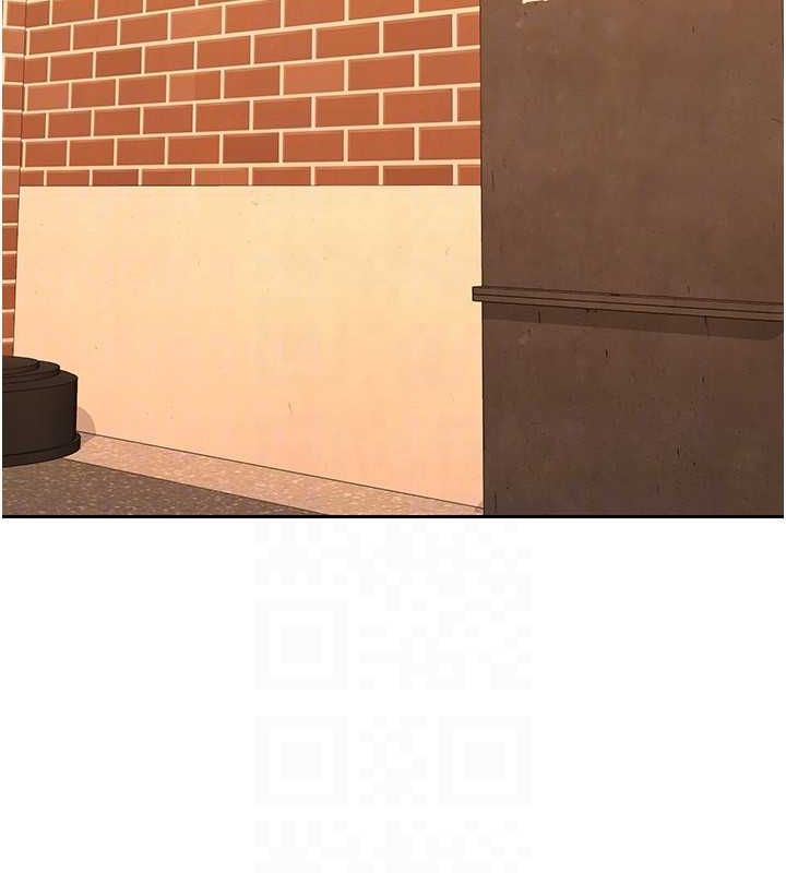 熟女交换计画第10話-都已經這麼濕了