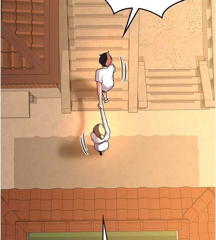 熟女交換計畫第10話-都已經這麼濕了