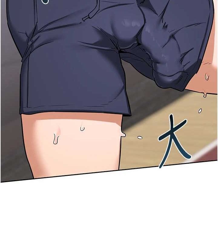 熟女交换计画第10話-都已經這麼濕了