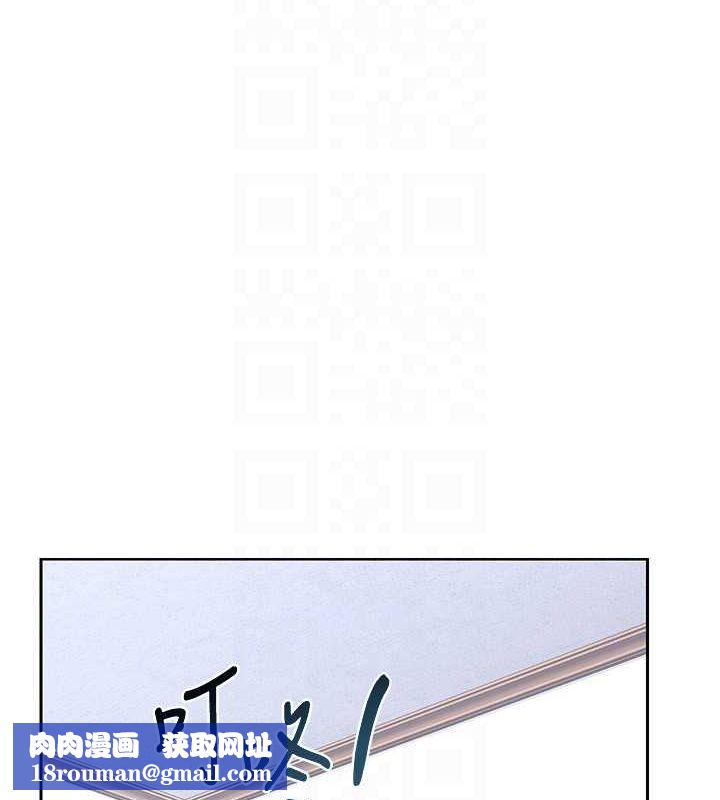 熟女交换计画第10話-都已經這麼濕了