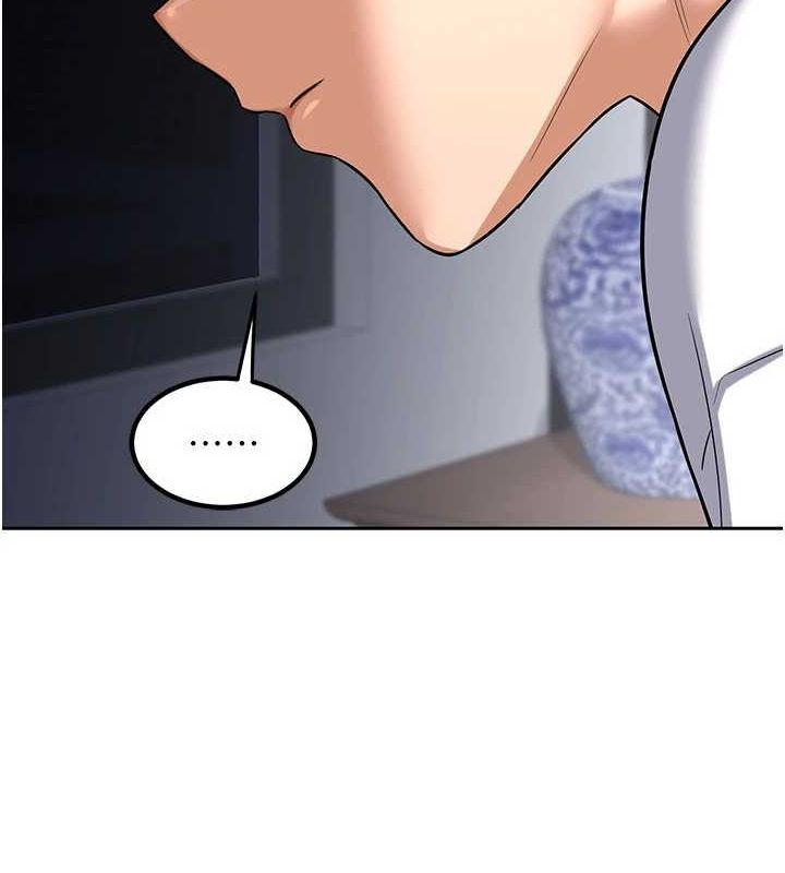 熟女交换计画第10話-都已經這麼濕了