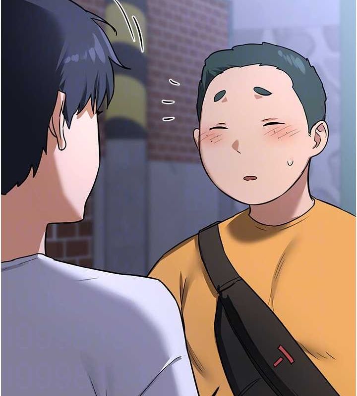 熟女交换计画第10話-都已經這麼濕了