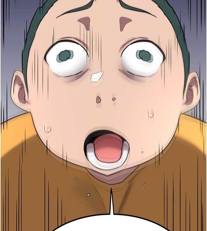 熟女交换计画第10話-都已經這麼濕了