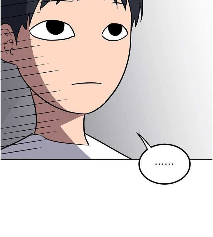 熟女交换计画第10話-都已經這麼濕了