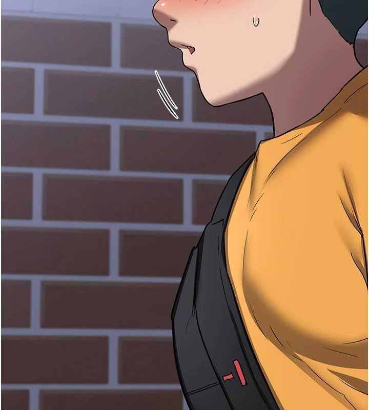 熟女交换计画第10話-都已經這麼濕了