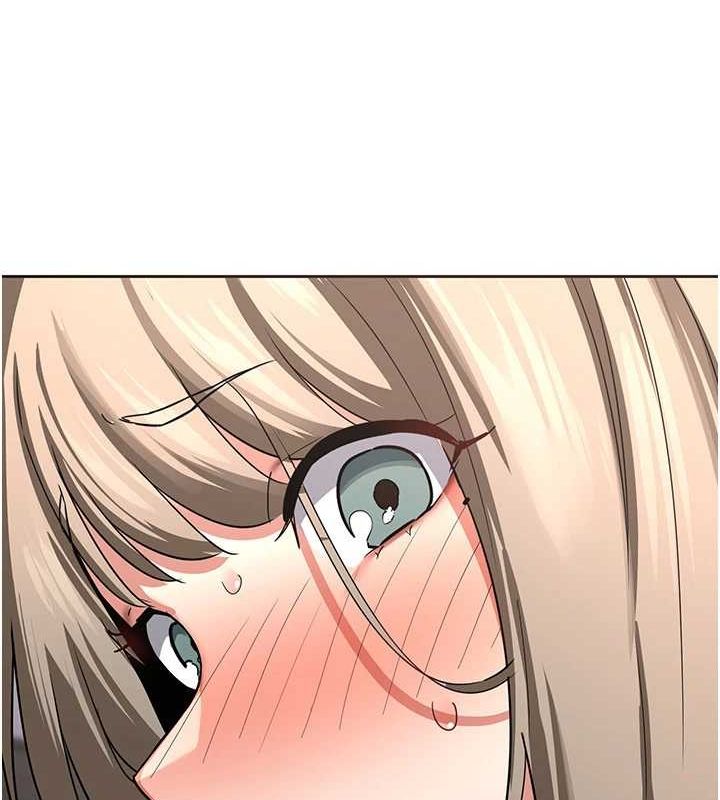 熟女交換計畫第10話-都已經這麼濕了