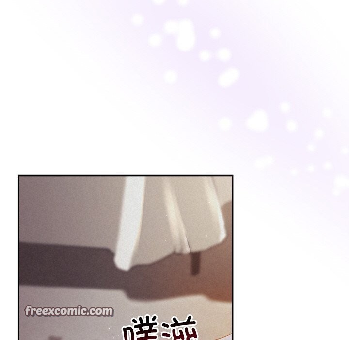 被吞噬的夜第26話