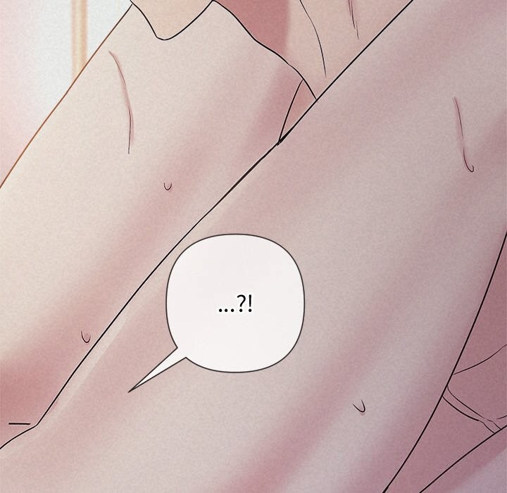 被吞噬的夜第26話