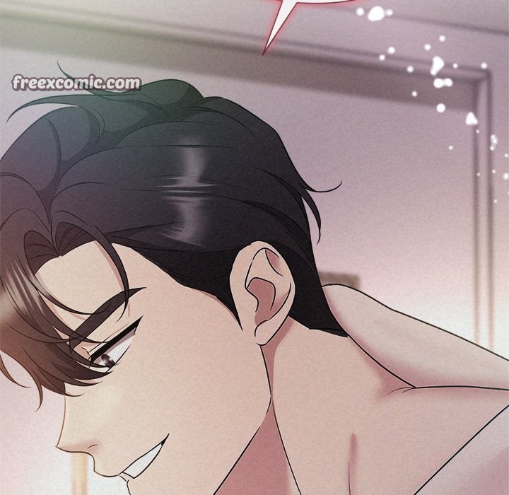 被吞噬的夜第26話