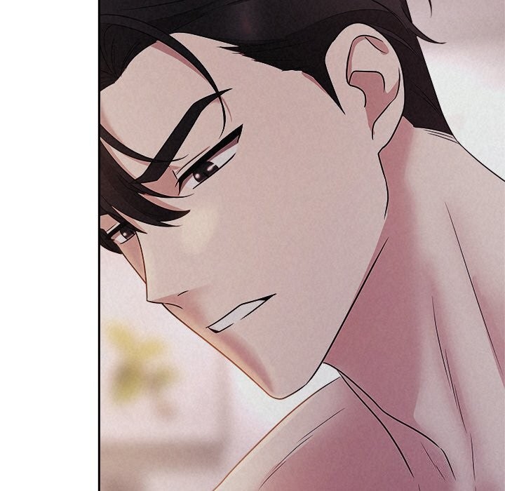 被吞噬的夜第26話