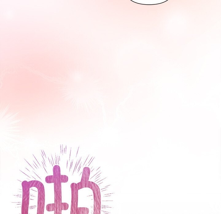 被吞噬的夜第26話