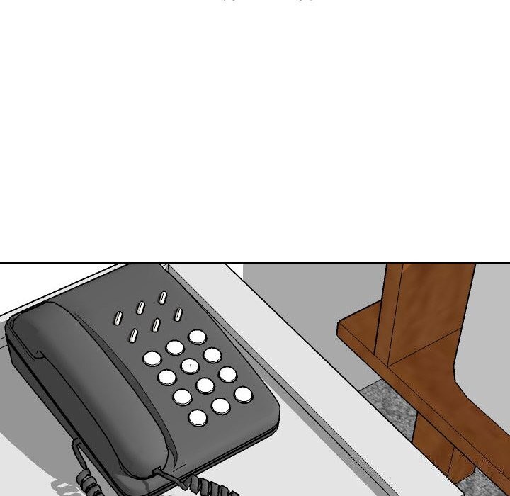 同事换换爱第206話