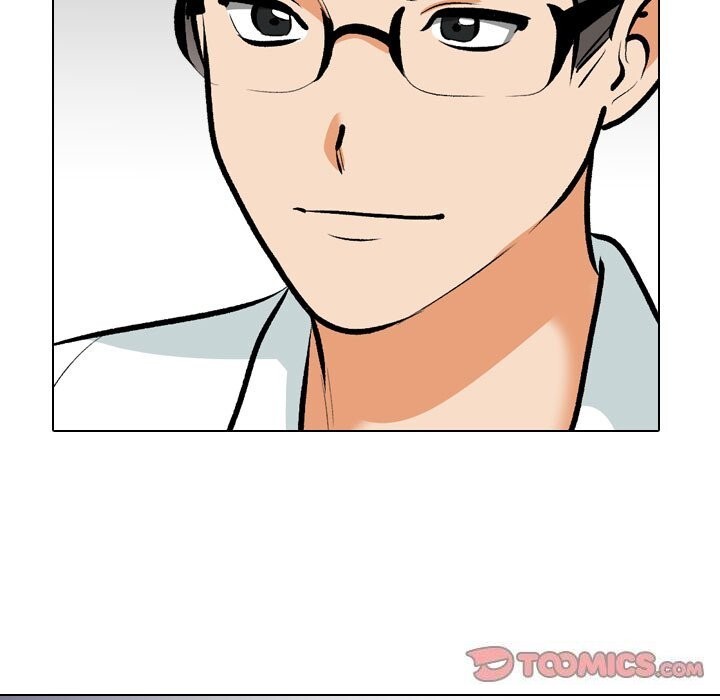 同事换换爱第206話