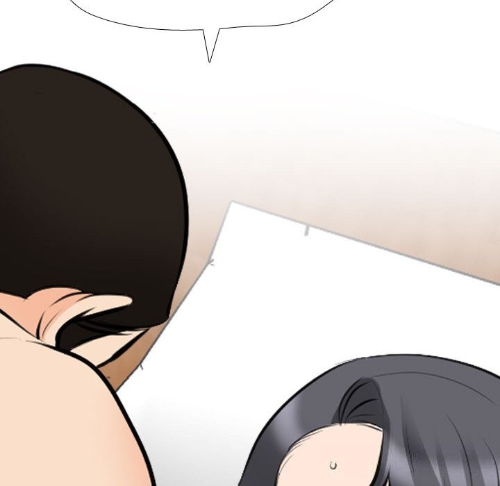 同事换换爱第206話