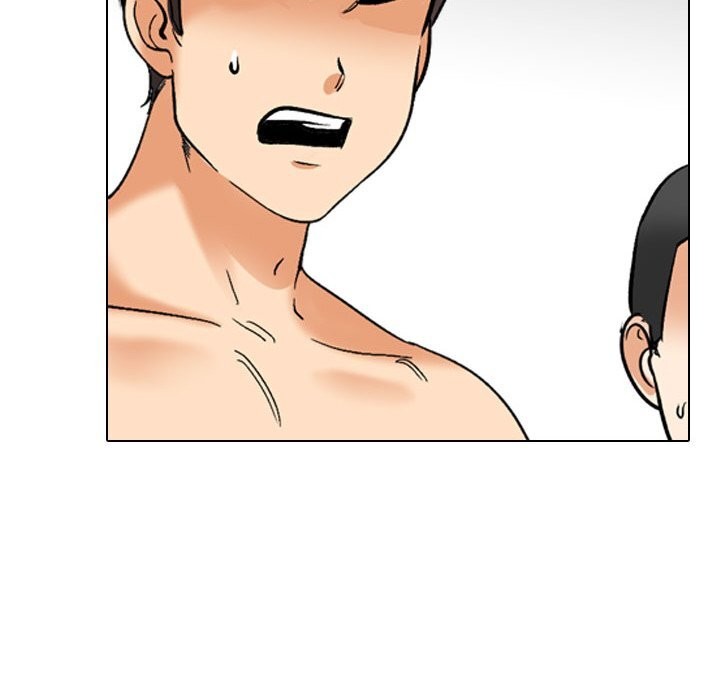 同事換換愛第206話