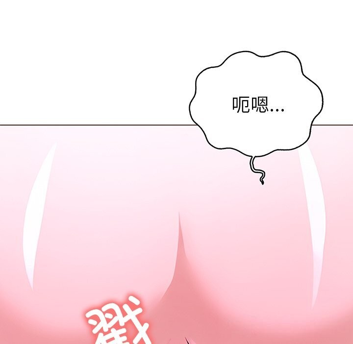 走不出的房间:第二季第29話