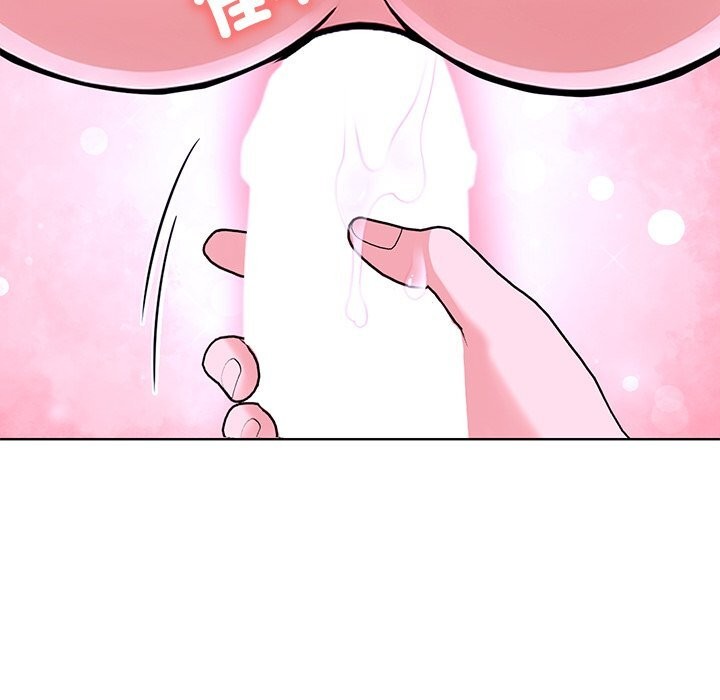 走不出的房间:第二季第29話