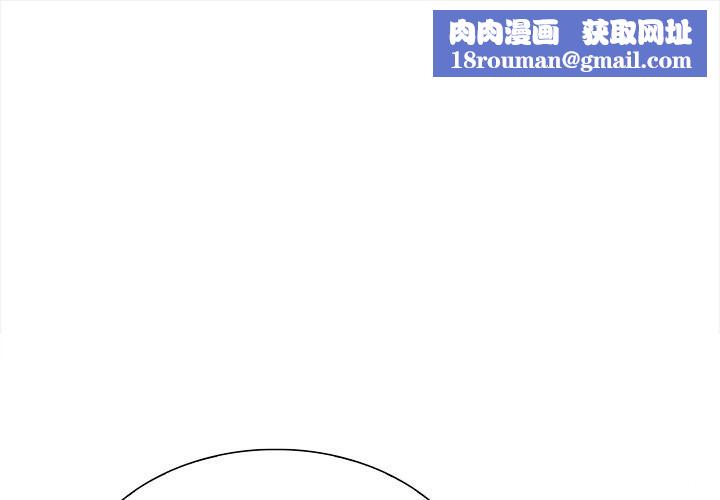 走不出的房间:第二季第29話