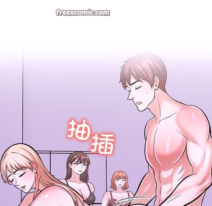 走不出的房间:第二季第29話