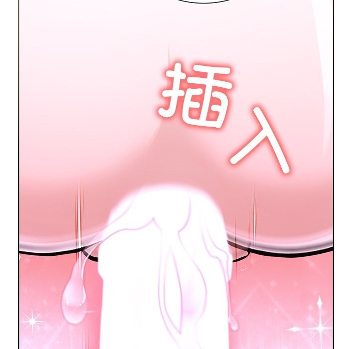 走不出的房间:第二季第29話